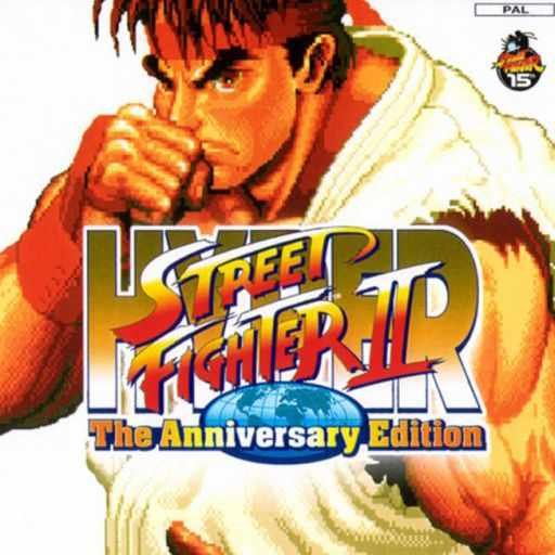 Hyper Street Fighter II: The Anniversary Edition